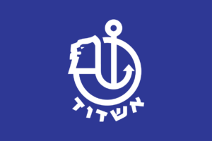 Flag of Ashdod