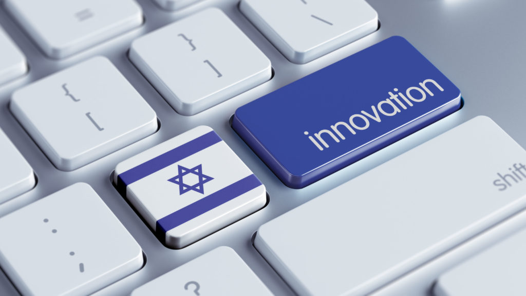 Israel High Resolution Innovation Concept